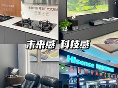 -恒大国际建材家居博览中心(德胜东路店)