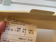 -仲诚古早味(西城红场店)
