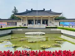 -陕西历史博物馆