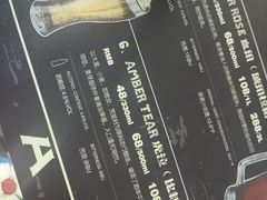 -Ambra Haus琥珀屋精酿餐厅(宝山店)