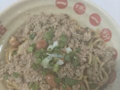 -小罗子汤店(大士院总店)