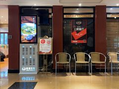 -知味观·味庄(杨公堤店)