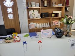 -悦颜美佳·美容·美甲美睫