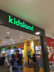 -KIDSLAND(北京蓝色港湾店)