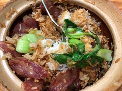 -壹煲口福煲仔饭(中山路店)