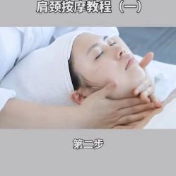 -奈弗里·疗愈SPA·美肤中心