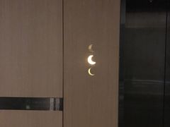 -杭州逸设计师酒店(武林广场店)