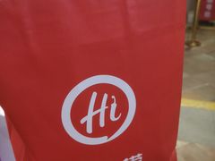 -海底捞火锅(群光广场店)