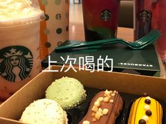 -星巴克(广州光明广场店)