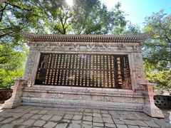 -五台山风景名胜区