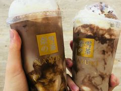 宝藏费列罗-奈雪的茶(国金中心店)