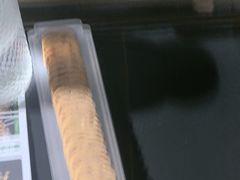 -半闲斋羊肉铺(齐礼阎店)