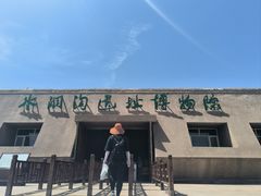 -水洞沟旅游区