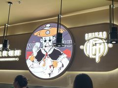 -师烤·豆花烤鱼(广州荔湾扬韬广场店)