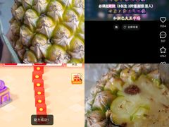 -动物园(地铁站)