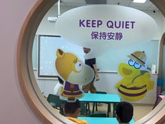 -瑞思英语·少儿英语启蒙(和平·国际商场示范校区)