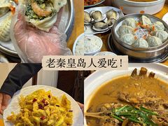 -良师门滨海人家·海鲜·家常菜(滨海城店)