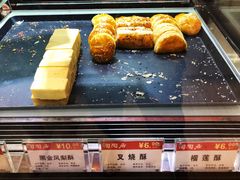 -陶陶居饼家(惠福东路店)