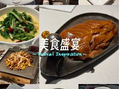 -德永枣香烤鸭(官舍店)