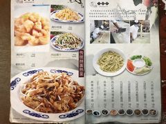 菜单-九河居(荔湾路店)