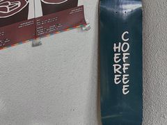 -SAFARI COFFEE