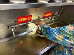 -西塔大冷面(市府大路店)