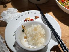 -水墨田塬(印象汇店)