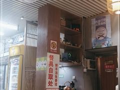 -大头亮羊汤烩面·河南非遗(良乡总店)
