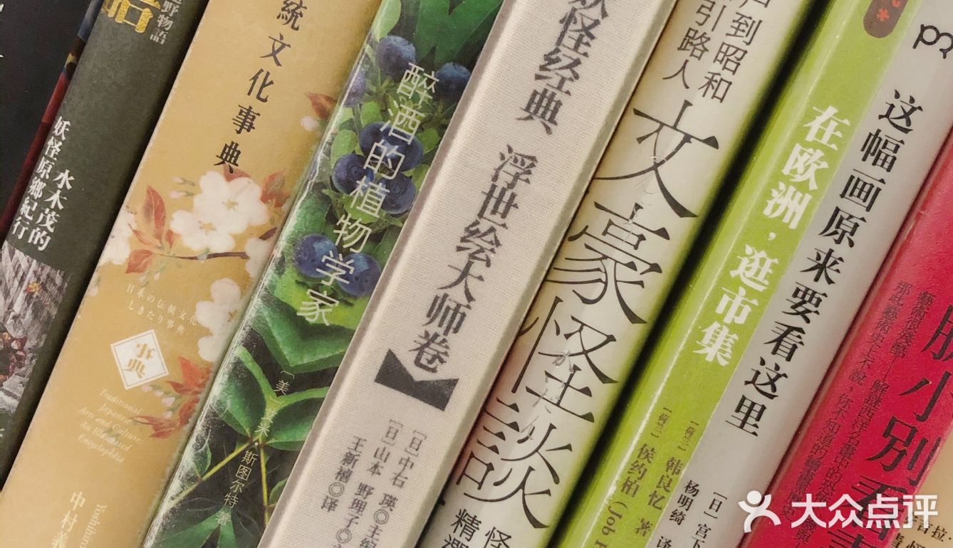 今日份咖啡 是Mecca的卢旺达