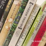 今日份咖啡 是Mecca的卢旺达