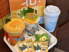 -椰椰大吉(侨港店)