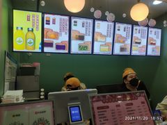 -红豆Q醇·新派车轮饼 铜锣烧(健康路店)