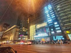 -北京朝阳悠唐皇冠假日酒店