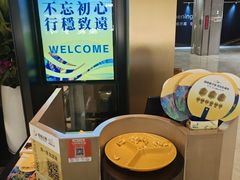 -润园四季椰子鸡火锅(卓越INTOWN店)
