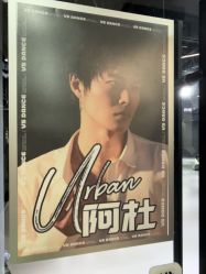 -北京V5舞蹈工作室