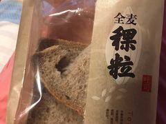 -仟吉KenGee(西子花苑店)