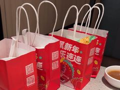 -海底捞火锅(应天门古城根店)