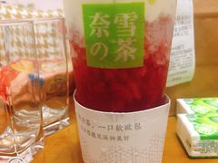-奈雪的茶(金鹰广场店)