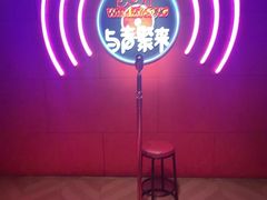 -唱吧麦颂KTV(黄骅华贸商业广场店)