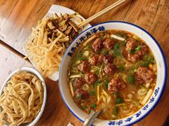 -清真马杰山牛肉汤馆