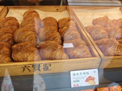 爆浆牛角包-六贤记(文三店)