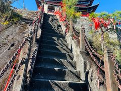 -腾冲云峰山