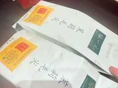 -张一元(总店)