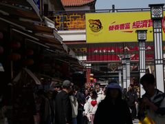 -古早人小吃店(黄河北路店)