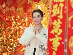 -百荣世贸商城