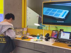 -爱回收(金桥国际商业广场店)