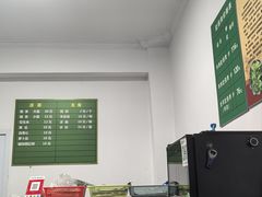 -姚记肚包肉(牛街春风社区店)