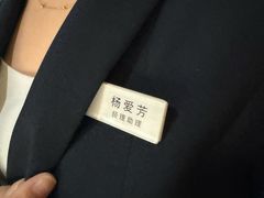 -小放牛炒菜馆(华北商厦店)