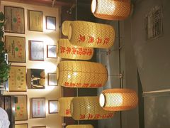 -洛阳面馆(红专路店)