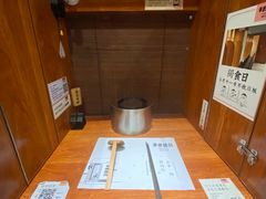 -独食火锅·半米屋台(直营总店)